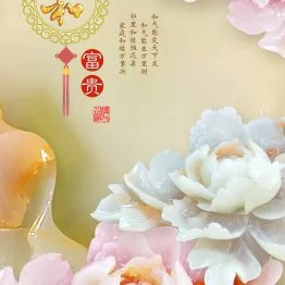 tranh-dan-tuong-hanh-lang-3077
