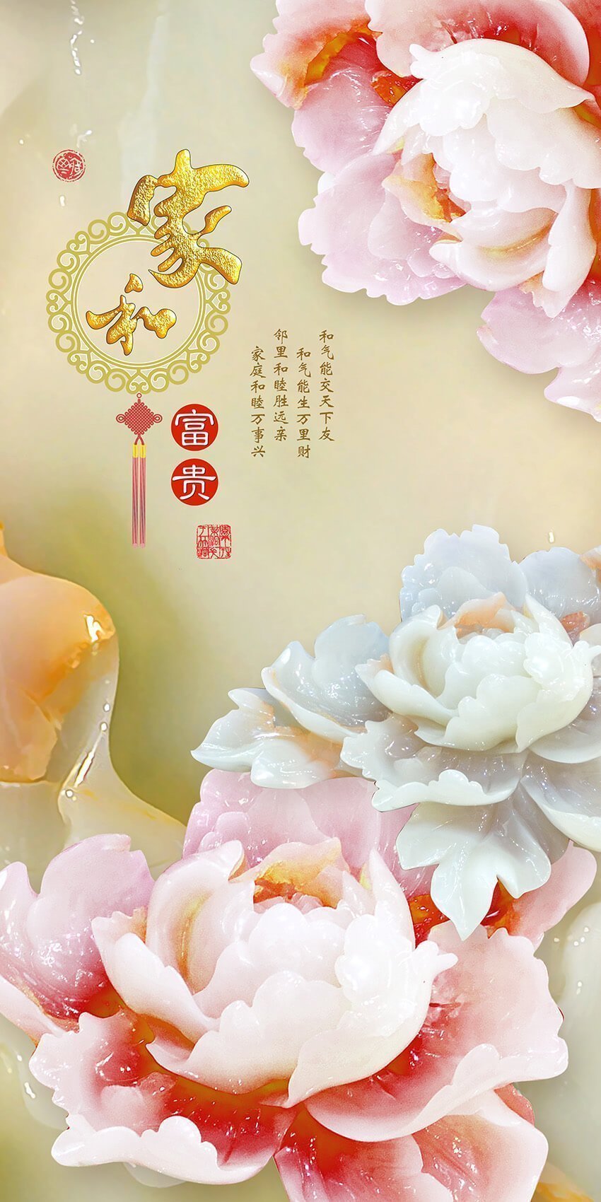tranh-dan-tuong-hanh-lang-3077