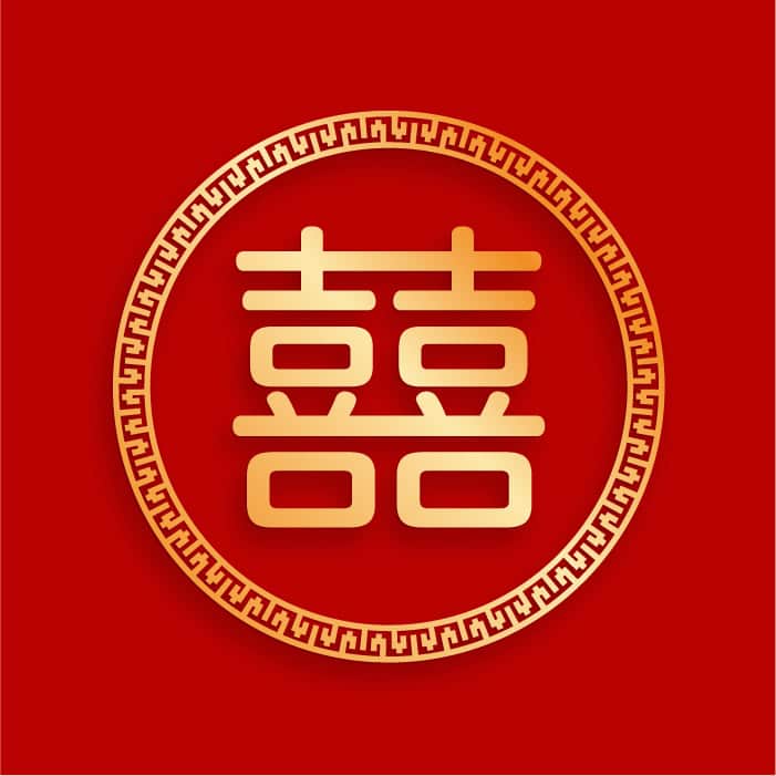 chu-hy-vector-free-02