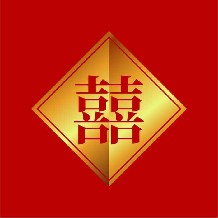 chu-hy-vector-free-03