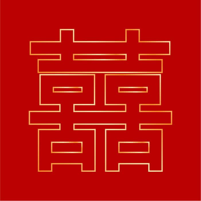 chu-hy-vector-free-04