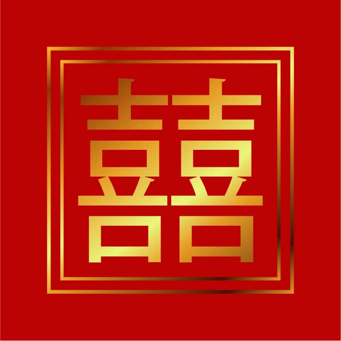 chu-hy-vector-free-06