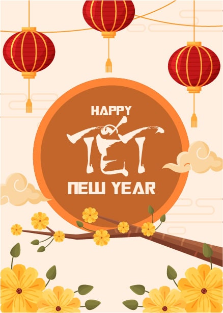 chu-tet-thu-phap-vector4